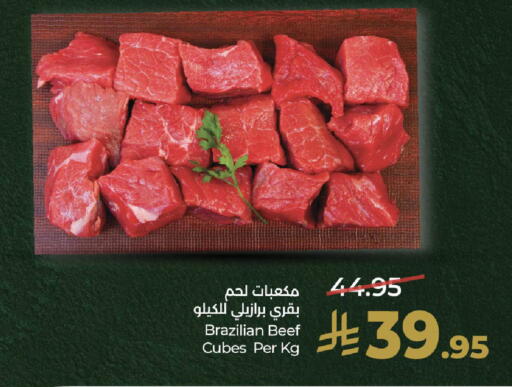 available at LULU Hypermarket in KSA, Saudi Arabia, Saudi - Riyadh