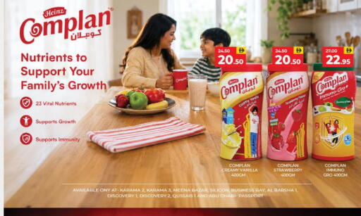Strawberry Vanilla available at Adil Supermarket in UAE - Sharjah / Ajman