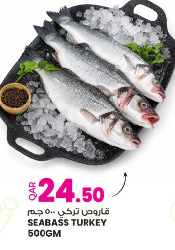 available at أنصار جاليري in قطر - الشحانية