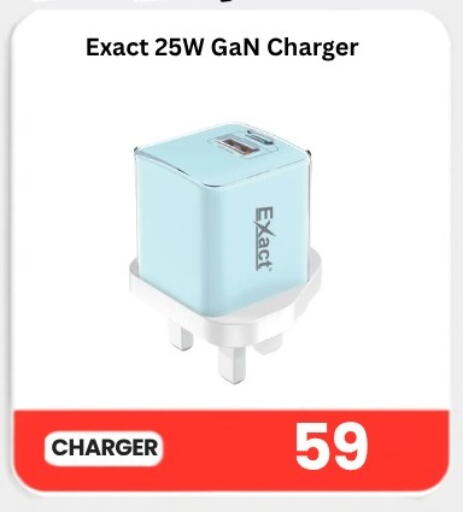 available at ماجد موبايل in قطر - الخور