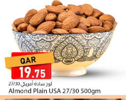 available at Dana Market in Qatar - Al Rayyan