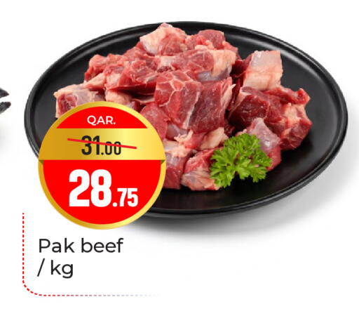 available at باريس هايبرماركت in قطر - الريان