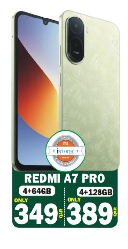 available at البلدي اليوم in قطر - الخور