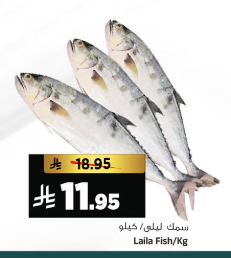 available at Al Madina Hypermarket in KSA, Saudi Arabia, Saudi - Riyadh