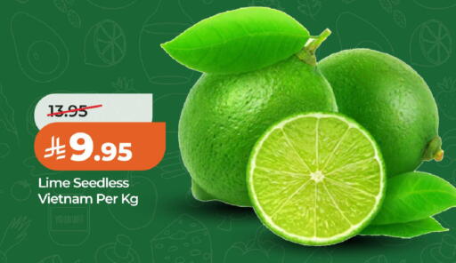 available at لولو هايبرماركت in مملكة العربية السعودية, السعودية, سعودية - الخبر‎
