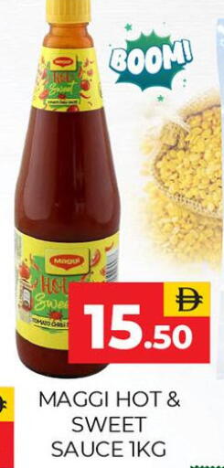 available at العديل سوبرماركت in الإمارات العربية المتحدة , الامارات - دبي