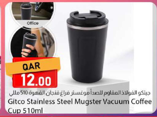 available at Dana Market in Qatar - Al Rayyan