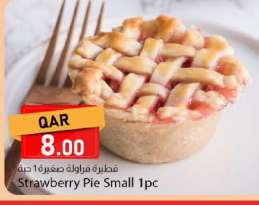 Strawberry available at Dana Market in Qatar - Al Rayyan