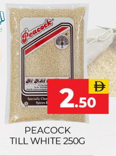 available at Adil Supermarket in UAE - Sharjah / Ajman