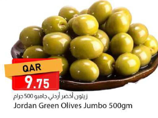 available at Dana Market in Qatar - Al Rayyan