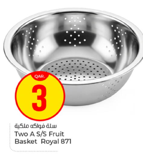 available at Paris Hypermarket in Qatar - Al Rayyan