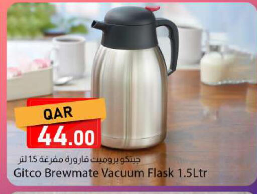 available at Dana Market in Qatar - Al Rayyan