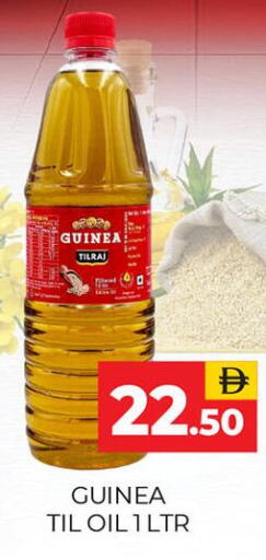 available at العديل سوبرماركت in الإمارات العربية المتحدة , الامارات - دبي