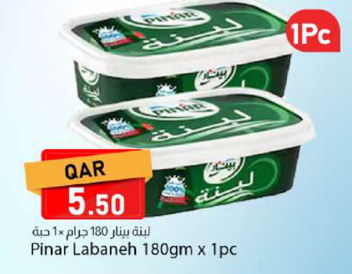 available at Dana Market in Qatar - Doha