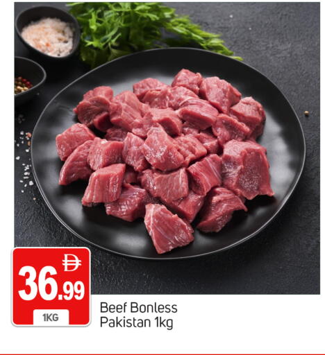 available at سوق طلال in الإمارات العربية المتحدة , الامارات - دبي