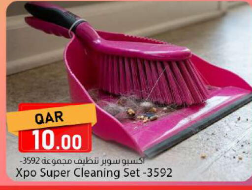 available at Dana Market in Qatar - Al Rayyan