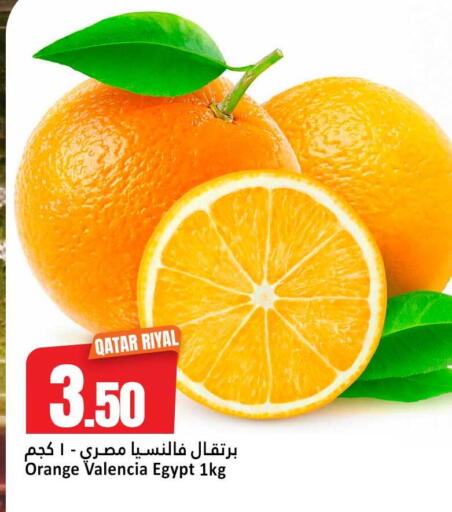 Orange from Qatar Egypt available at Dana Hypermarket in Qatar - Al-Shahaniya
