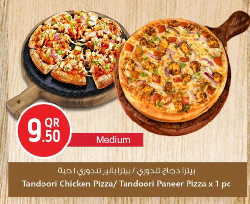 available at Safari Hypermarket in Qatar - Umm Salal
