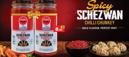 Chilli available at Adil Supermarket in UAE - Sharjah / Ajman
