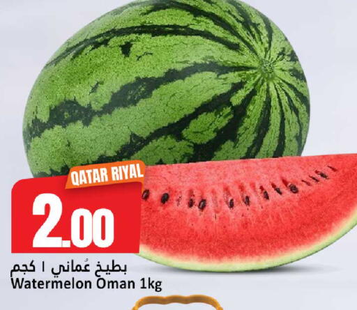 Watermelon from Qatar Oman available at دانة هايبرماركت in قطر - أم صلال