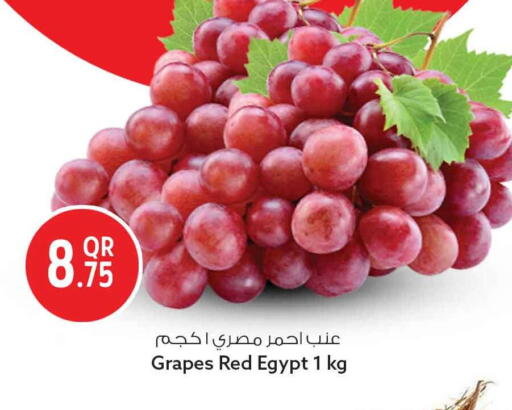 Grapes from Egypt available at سفاري هايبر ماركت in قطر - الوكرة