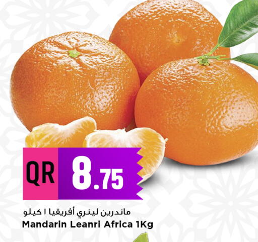 Mandarin available at مرزا هايبرماركت in قطر - الريان