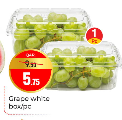 available at Paris Hypermarket in Qatar - Al-Shahaniya