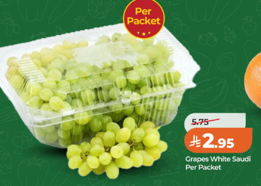 Grapes from Saudi Arabia available at لولو هايبرماركت in مملكة العربية السعودية, السعودية, سعودية - الخبر‎