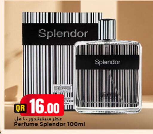 available at Marza Hypermarket in Qatar - Umm Salal