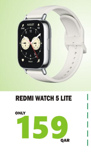 available at البلدي اليوم in قطر - الخور