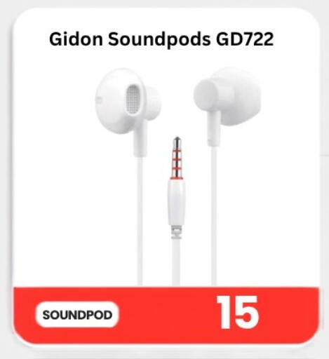 available at ماجد موبايل in قطر - الخور