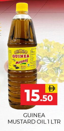 available at العديل سوبرماركت in الإمارات العربية المتحدة , الامارات - دبي