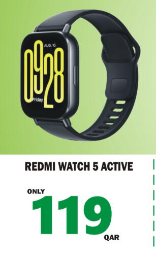 available at البلدي اليوم in قطر - الخور