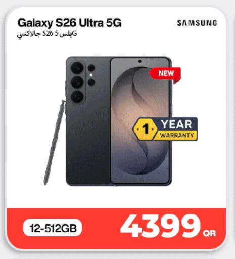 available at Doha Link in Qatar - Doha