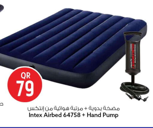 available at Safari Hypermarket in Qatar - Umm Salal