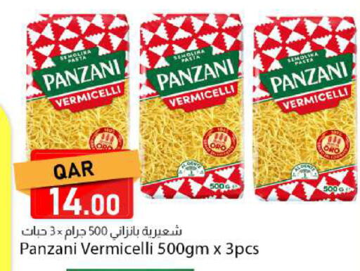 available at Dana Market in Qatar - Al Rayyan