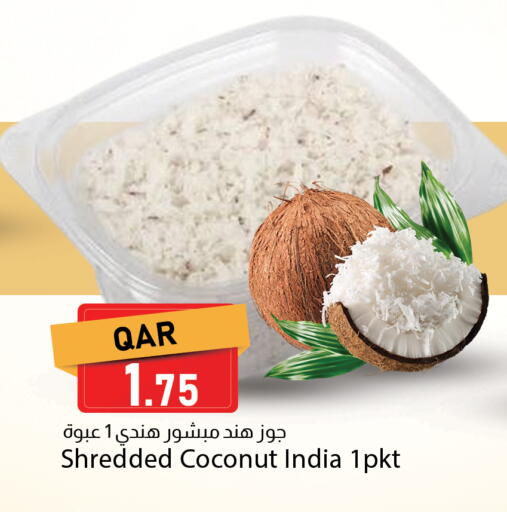 Coconut available at Dana Market in Qatar - Umm Salal