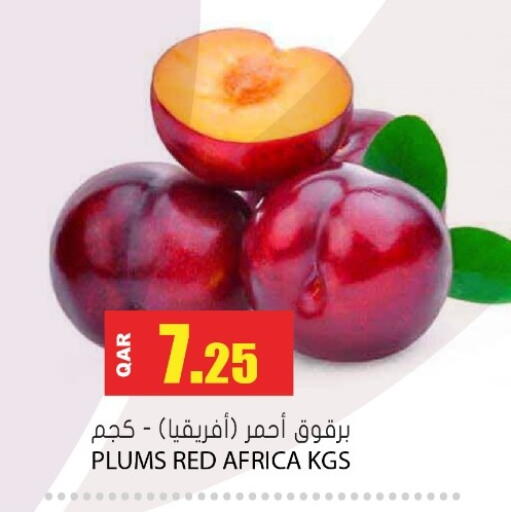 Plums available at جراند هايبرماركت in قطر - الشحانية