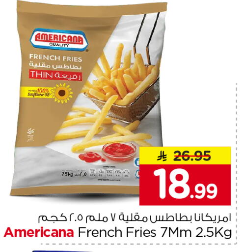 available at Nesto in KSA, Saudi Arabia, Saudi - Riyadh