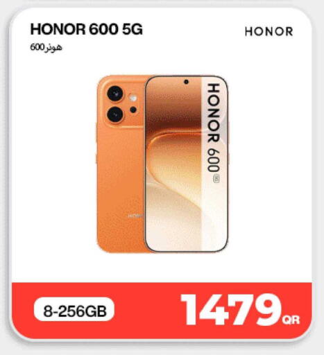available at دوحة لينك in قطر - الخور