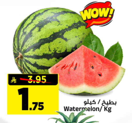 Watermelon available at المدينة هايبرماركت in مملكة العربية السعودية, السعودية, سعودية - الرياض