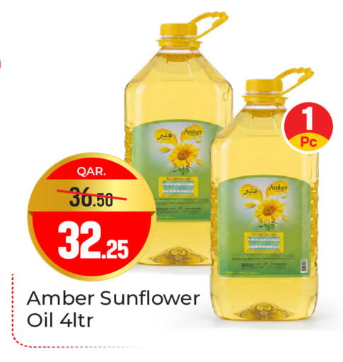 available at Paris Hypermarket in Qatar - Al Rayyan