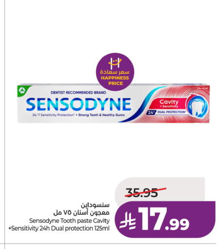 available at LULU Hypermarket in KSA, Saudi Arabia, Saudi - Riyadh