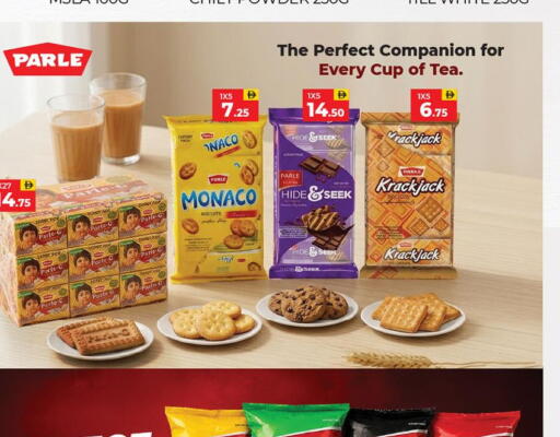 available at Adil Supermarket in UAE - Sharjah / Ajman