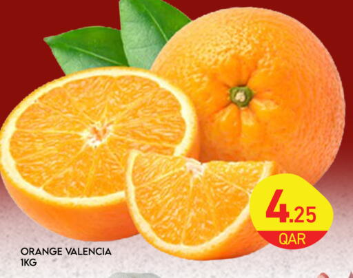 Orange available at مجلس هايبرماركت in قطر - الريان