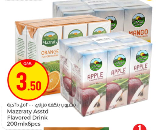 Orange Mango Apple available at Paris Hypermarket in Qatar - Al Khor