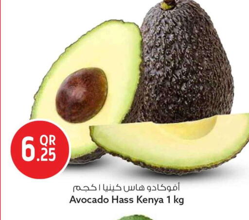 Avocado from Kenya available at سفاري هايبر ماركت in قطر - الوكرة