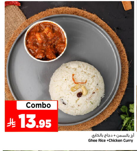 available at Al Madina Hypermarket in KSA, Saudi Arabia, Saudi - Riyadh