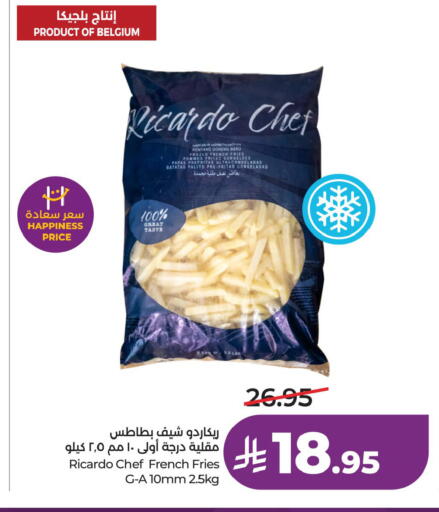 available at LULU Hypermarket in KSA, Saudi Arabia, Saudi - Riyadh