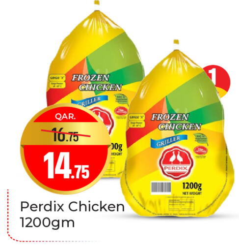 available at باريس هايبرماركت in قطر - الريان